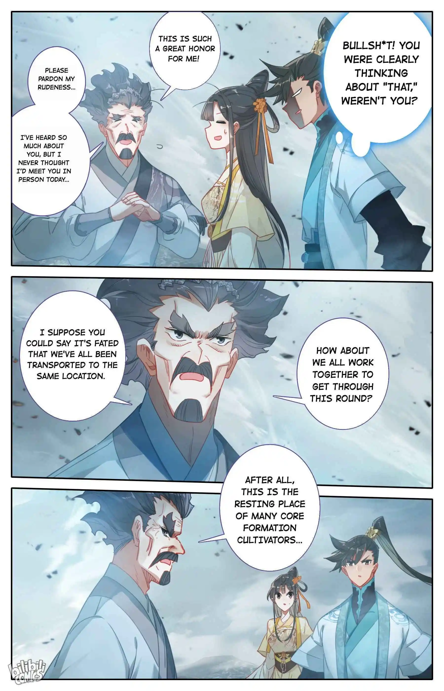 A Record of a Mortal's Journey to Immortality—Immortal World Arc Chapter 207