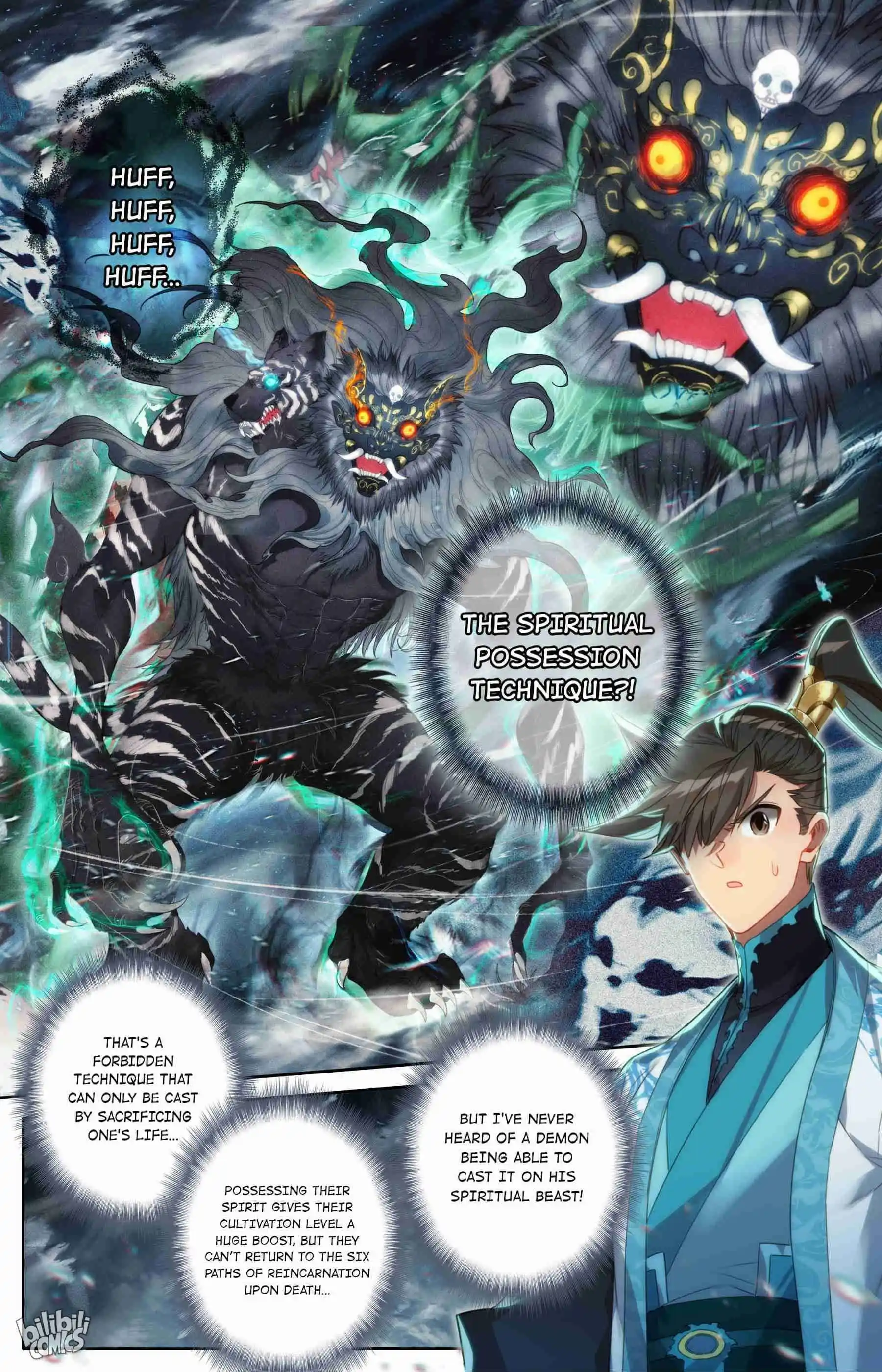 A Record of a Mortal's Journey to Immortality—Immortal World Arc Chapter 211