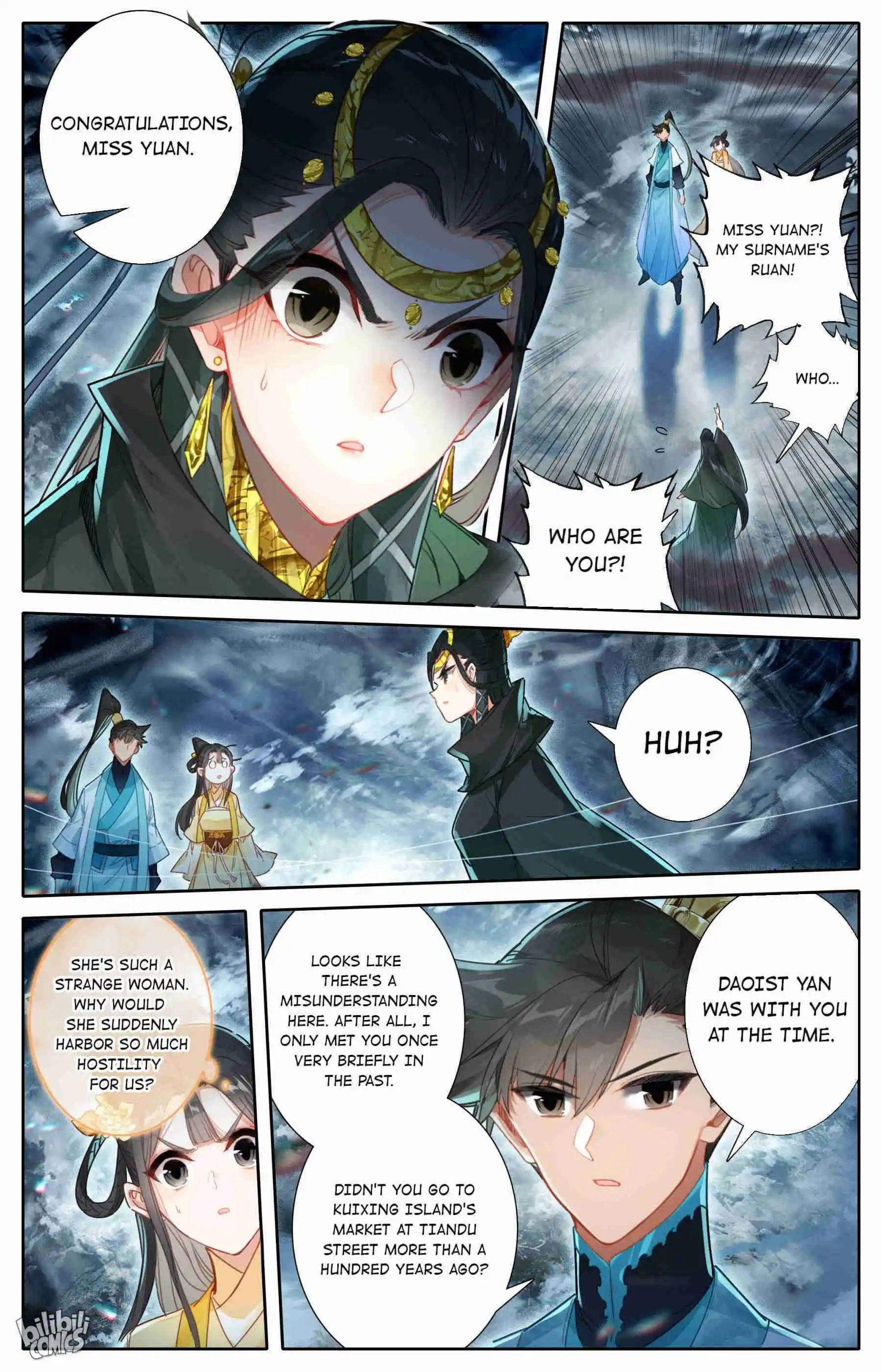 A Record of a Mortal's Journey to Immortality—Immortal World Arc Chapter 212