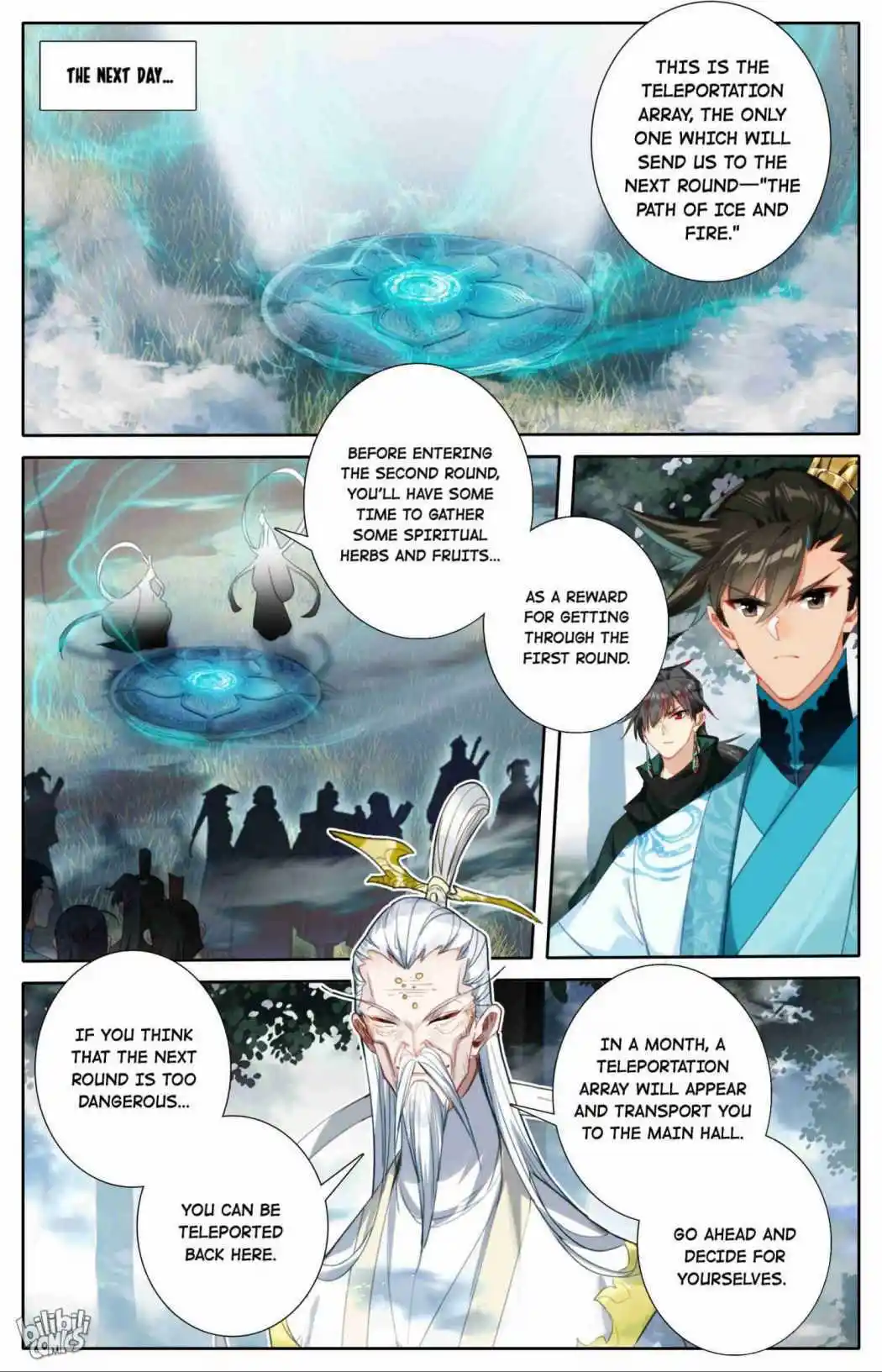 A Record of a Mortal's Journey to Immortality—Immortal World Arc Chapter 213