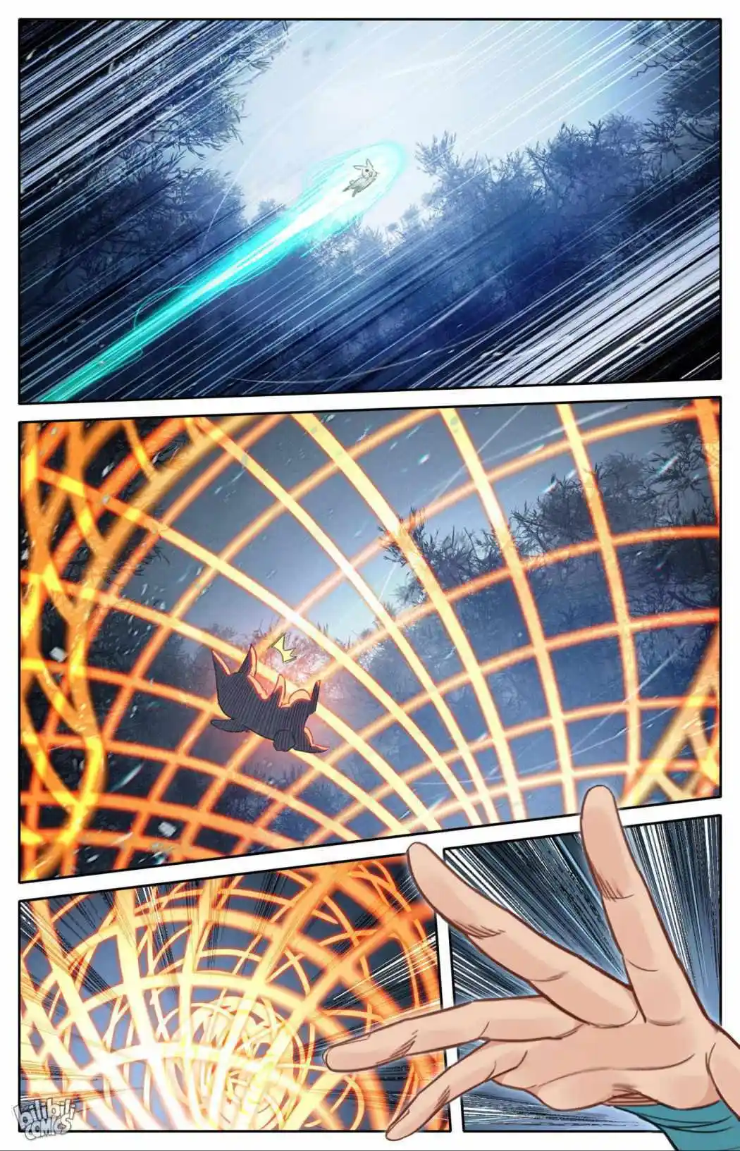 A Record of a Mortal's Journey to Immortality—Immortal World Arc Chapter 214