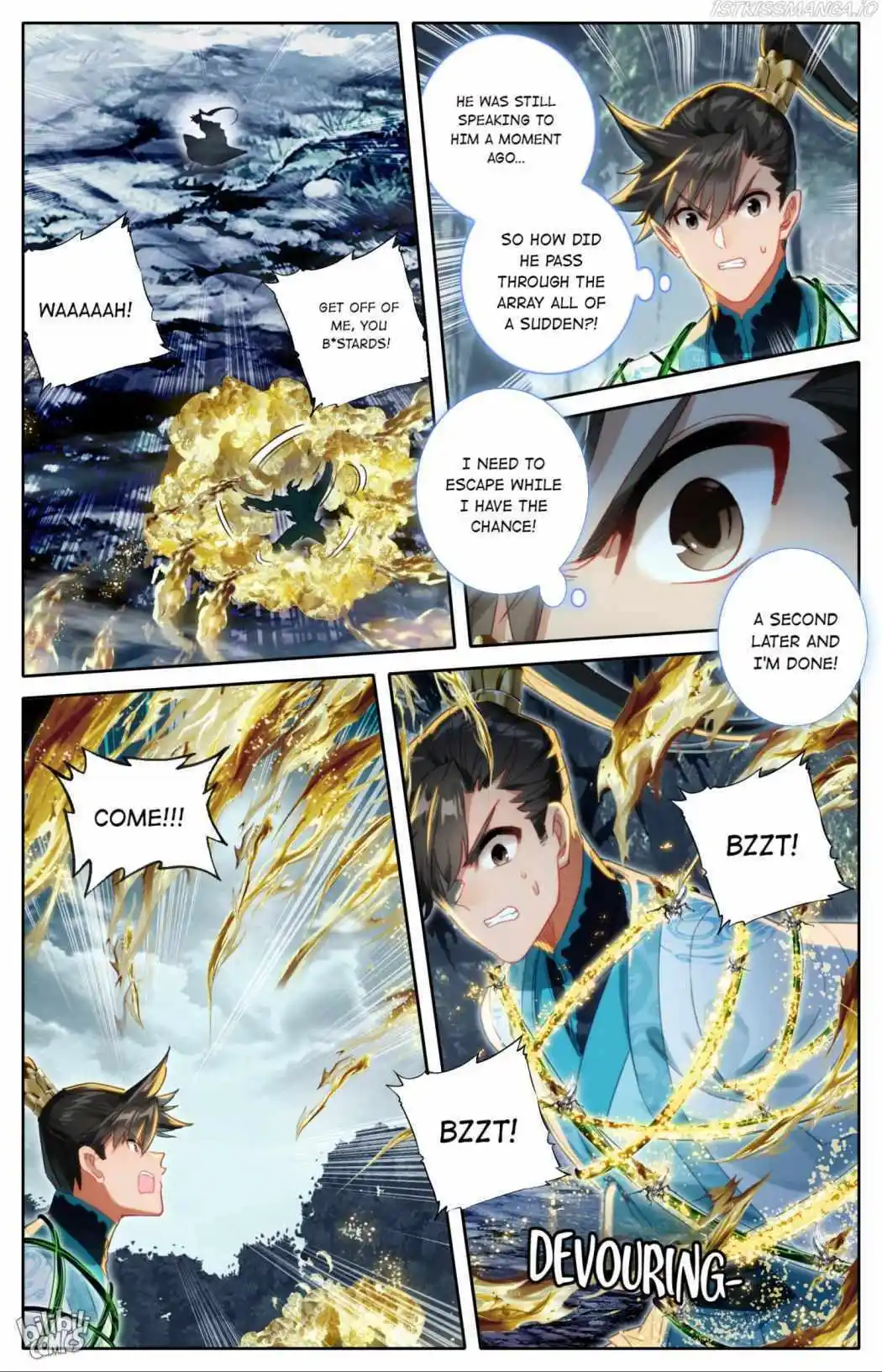 A Record of a Mortal's Journey to Immortality—Immortal World Arc Chapter 215