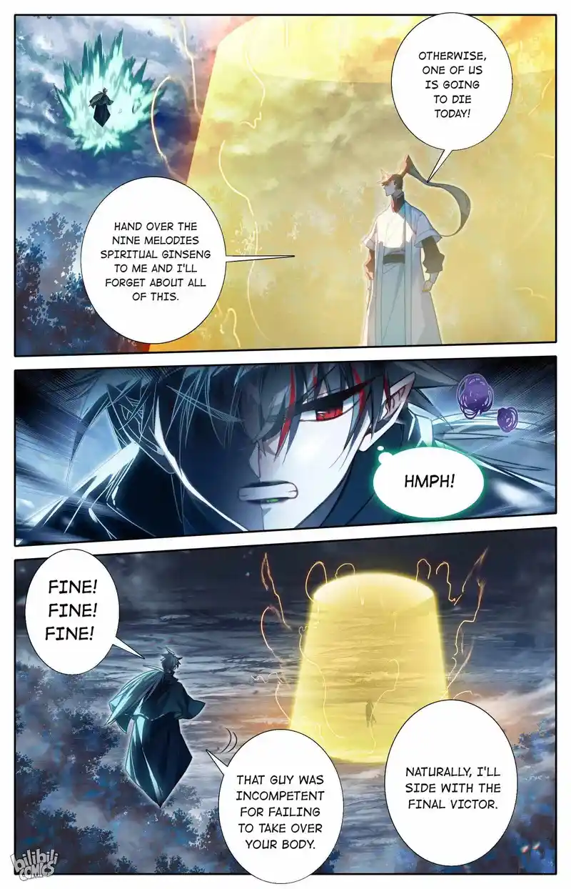 A Record of a Mortal's Journey to Immortality—Immortal World Arc Chapter 216