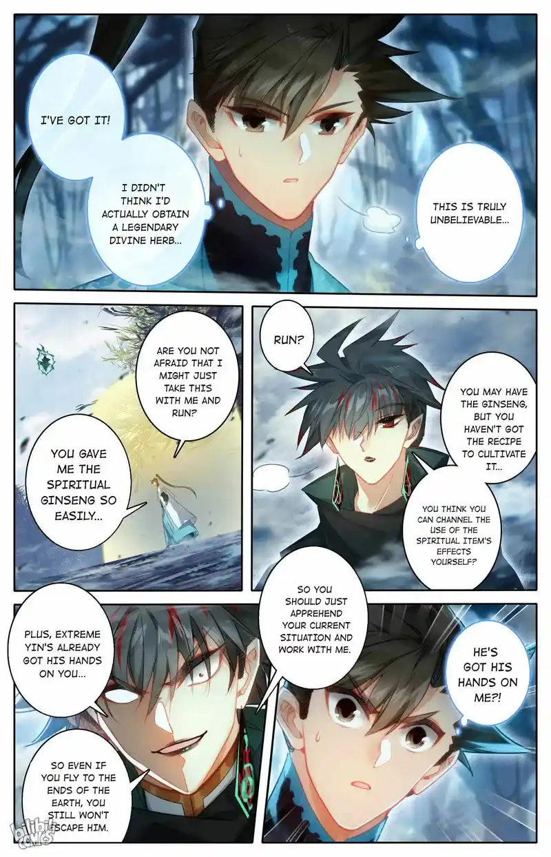 A Record of a Mortal's Journey to Immortality—Immortal World Arc Chapter 216