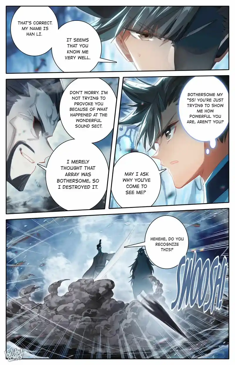 A Record of a Mortal's Journey to Immortality—Immortal World Arc Chapter 217