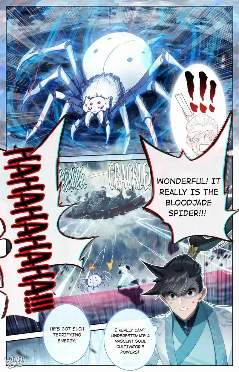 A Record of a Mortal's Journey to Immortality—Immortal World Arc Chapter 217