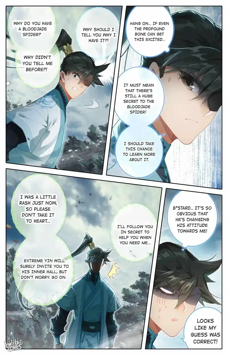 A Record of a Mortal's Journey to Immortality—Immortal World Arc Chapter 217