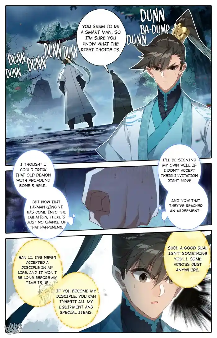 A Record of a Mortal's Journey to Immortality—Immortal World Arc Chapter 218