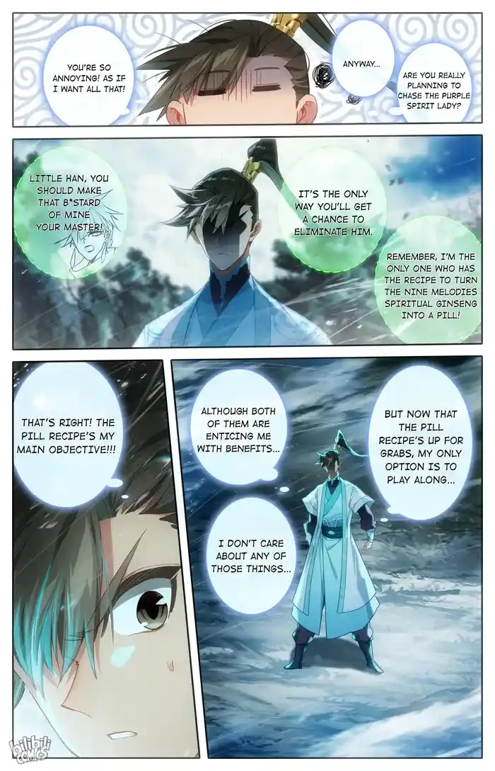 A Record of a Mortal's Journey to Immortality—Immortal World Arc Chapter 218