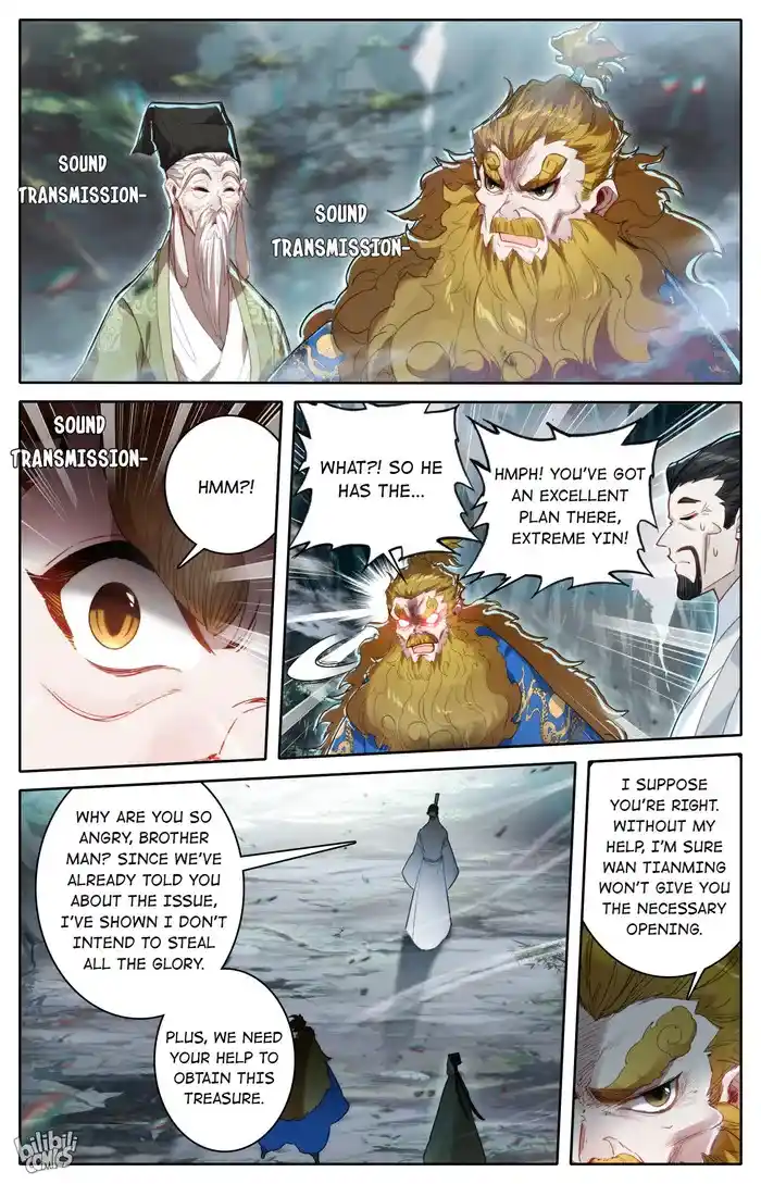 A Record of a Mortal's Journey to Immortality—Immortal World Arc Chapter 219