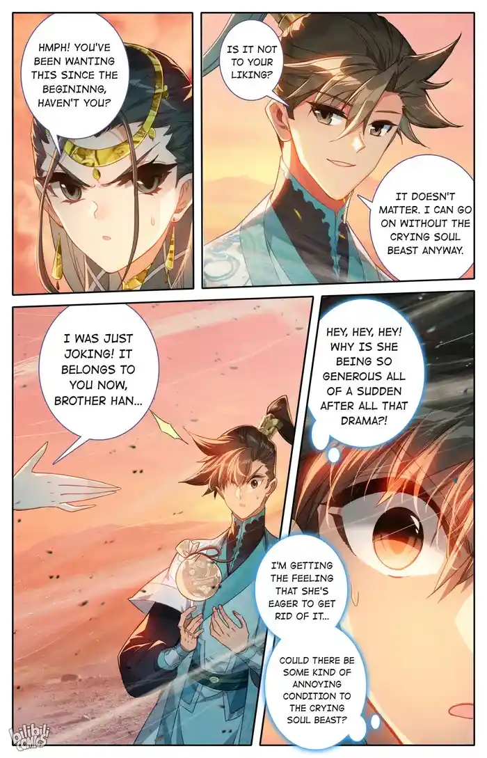 A Record of a Mortal's Journey to Immortality—Immortal World Arc Chapter 221