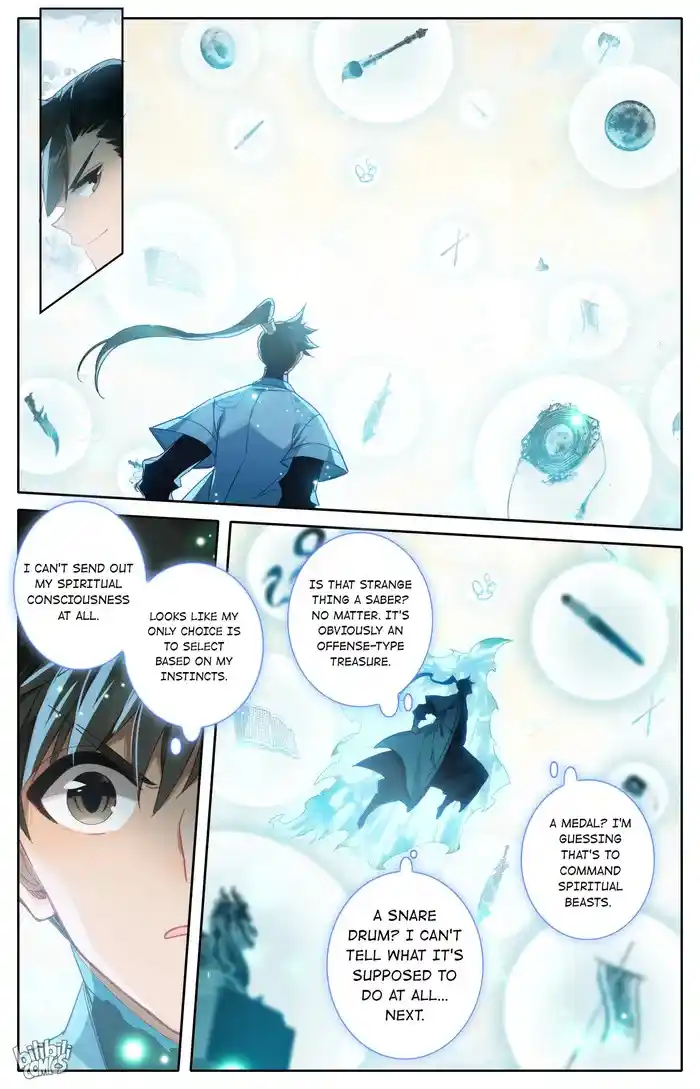 A Record of a Mortal's Journey to Immortality—Immortal World Arc Chapter 223