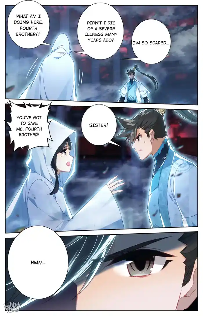 A Record of a Mortal's Journey to Immortality—Immortal World Arc Chapter 225