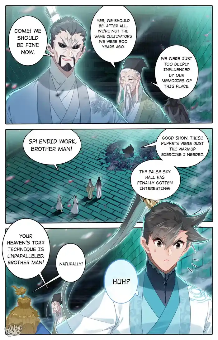 A Record of a Mortal's Journey to Immortality—Immortal World Arc Chapter 226