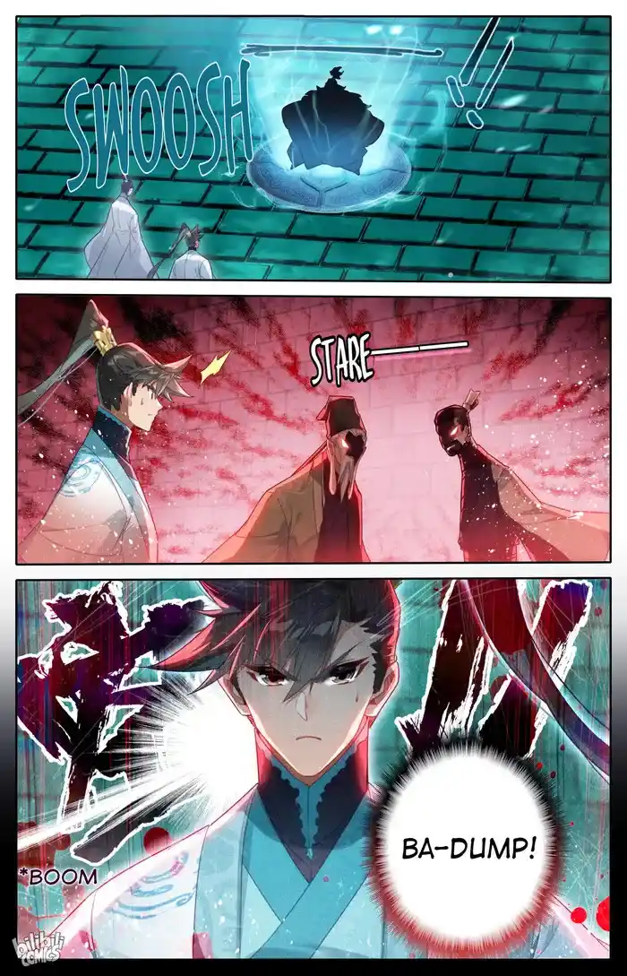 A Record of a Mortal's Journey to Immortality—Immortal World Arc Chapter 226