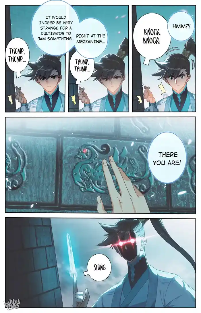 A Record of a Mortal's Journey to Immortality—Immortal World Arc Chapter 227