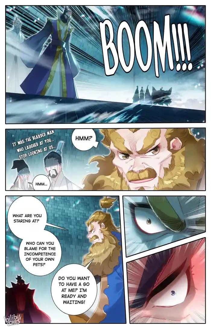 A Record of a Mortal's Journey to Immortality—Immortal World Arc Chapter 228