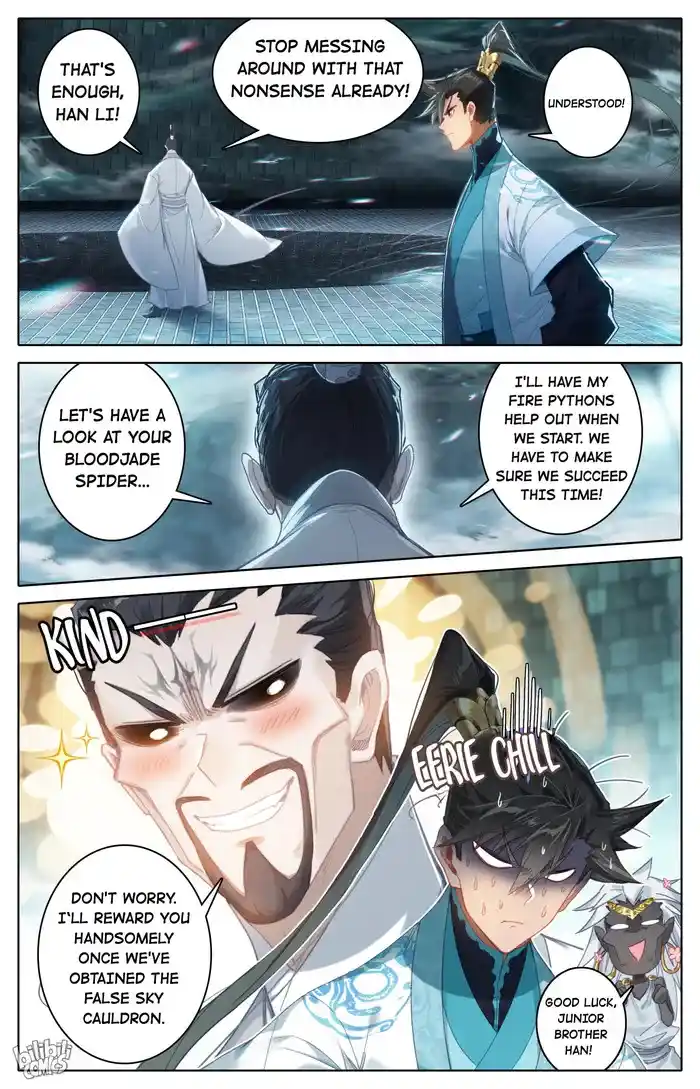 A Record of a Mortal's Journey to Immortality—Immortal World Arc Chapter 229