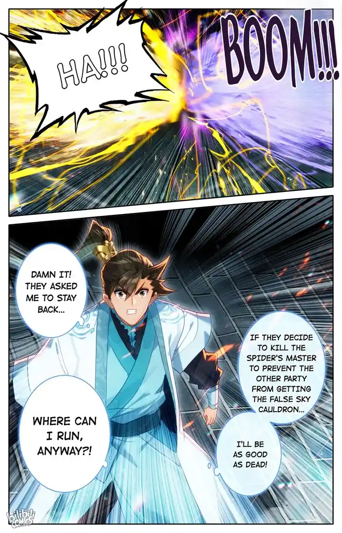 A Record of a Mortal's Journey to Immortality—Immortal World Arc Chapter 230