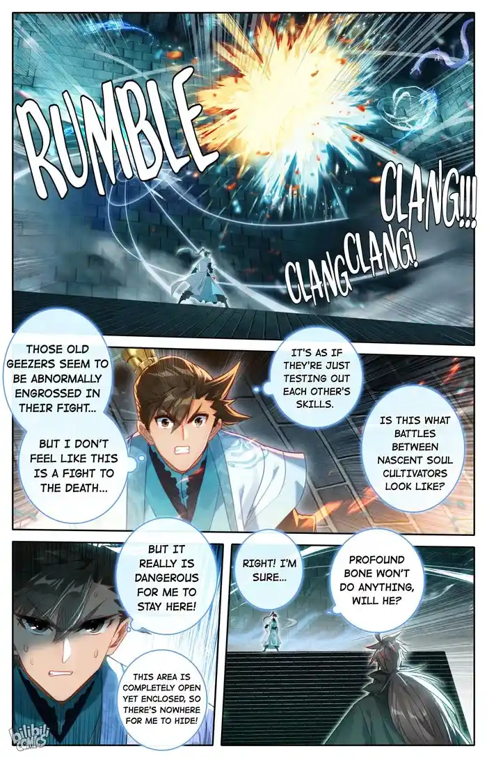 A Record of a Mortal's Journey to Immortality—Immortal World Arc Chapter 231