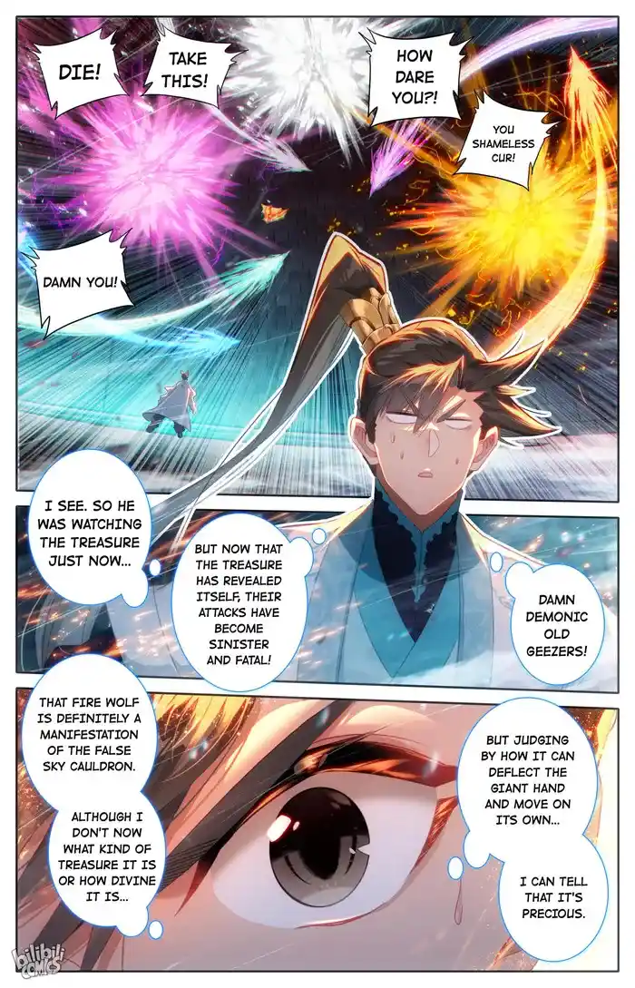 A Record of a Mortal's Journey to Immortality—Immortal World Arc Chapter 231