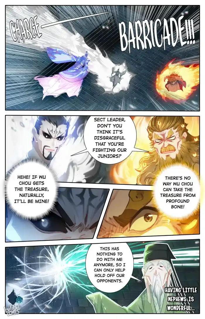 A Record of a Mortal's Journey to Immortality—Immortal World Arc Chapter 232