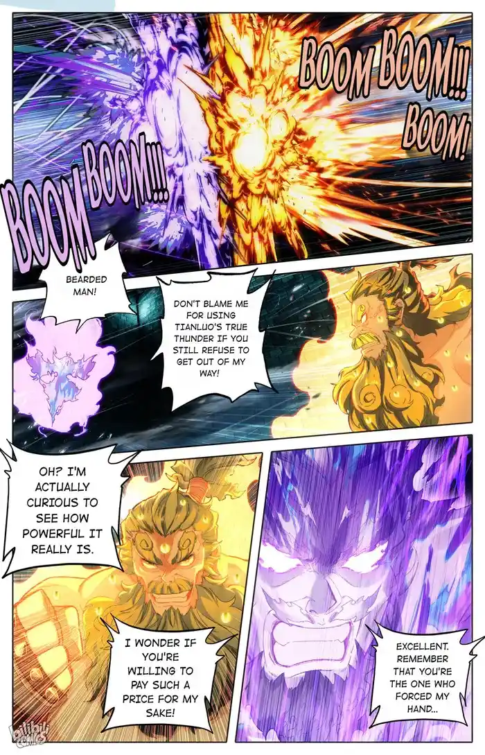 A Record of a Mortal's Journey to Immortality—Immortal World Arc Chapter 234