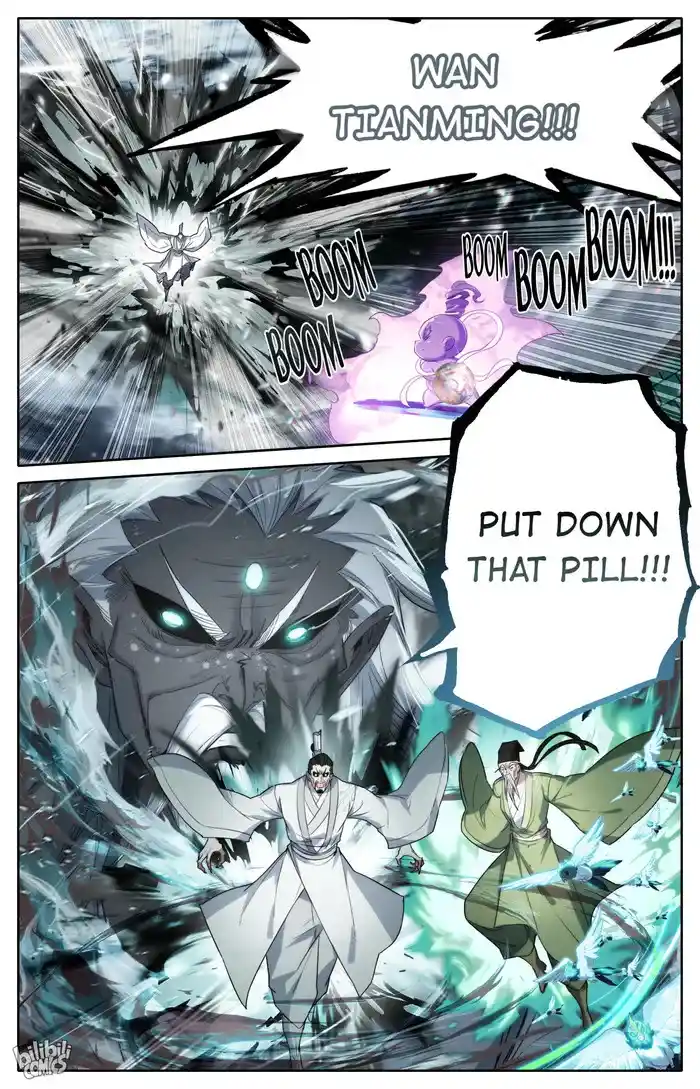 A Record of a Mortal's Journey to Immortality—Immortal World Arc Chapter 235