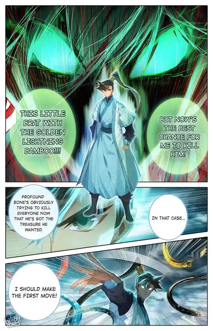 A Record of a Mortal's Journey to Immortality—Immortal World Arc Chapter 237