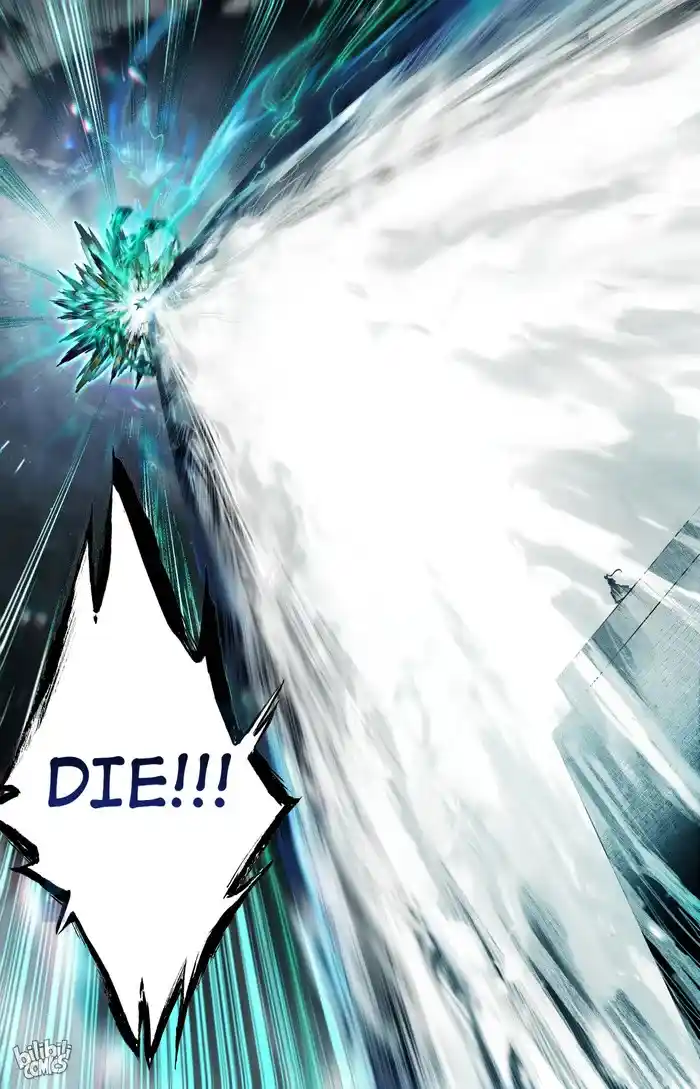 A Record of a Mortal's Journey to Immortality—Immortal World Arc Chapter 237