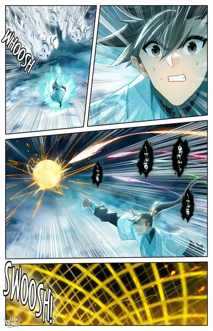 A Record of a Mortal's Journey to Immortality—Immortal World Arc Chapter 238