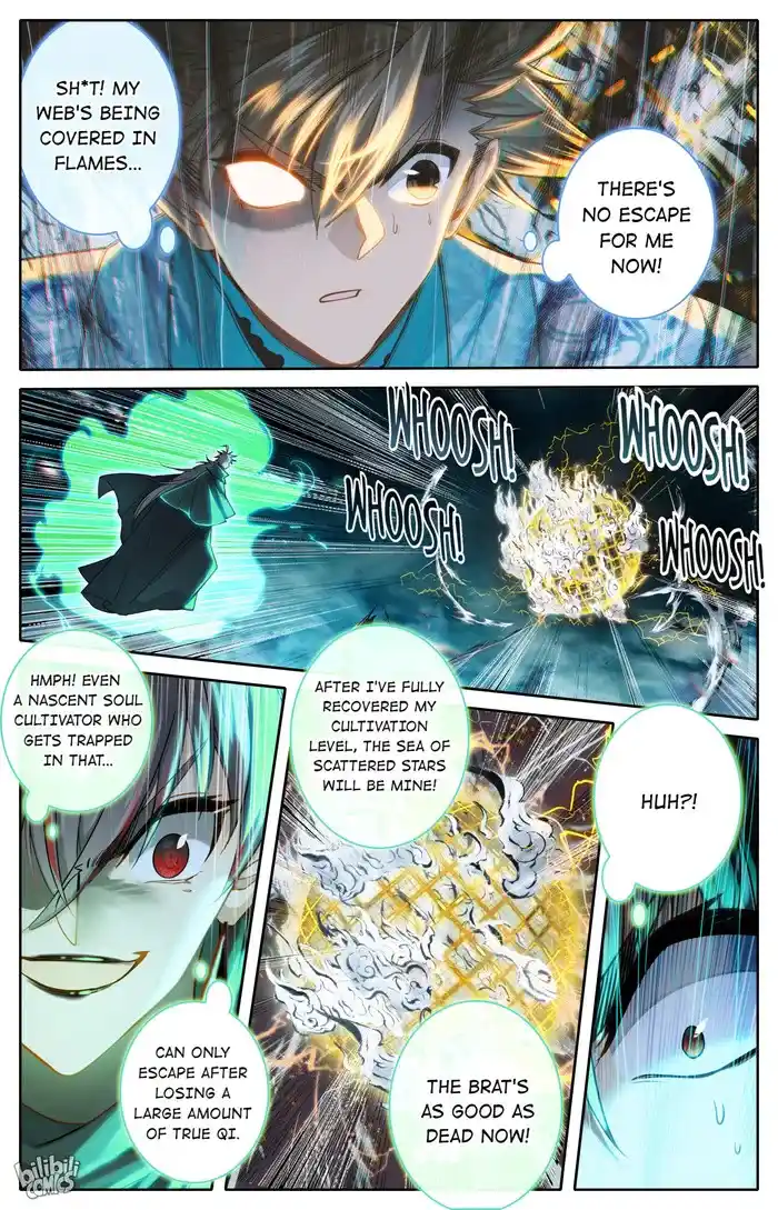 A Record of a Mortal's Journey to Immortality—Immortal World Arc Chapter 238