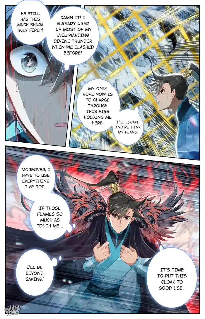 A Record of a Mortal's Journey to Immortality—Immortal World Arc Chapter 238