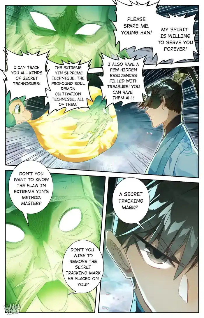 A Record of a Mortal's Journey to Immortality—Immortal World Arc Chapter 239