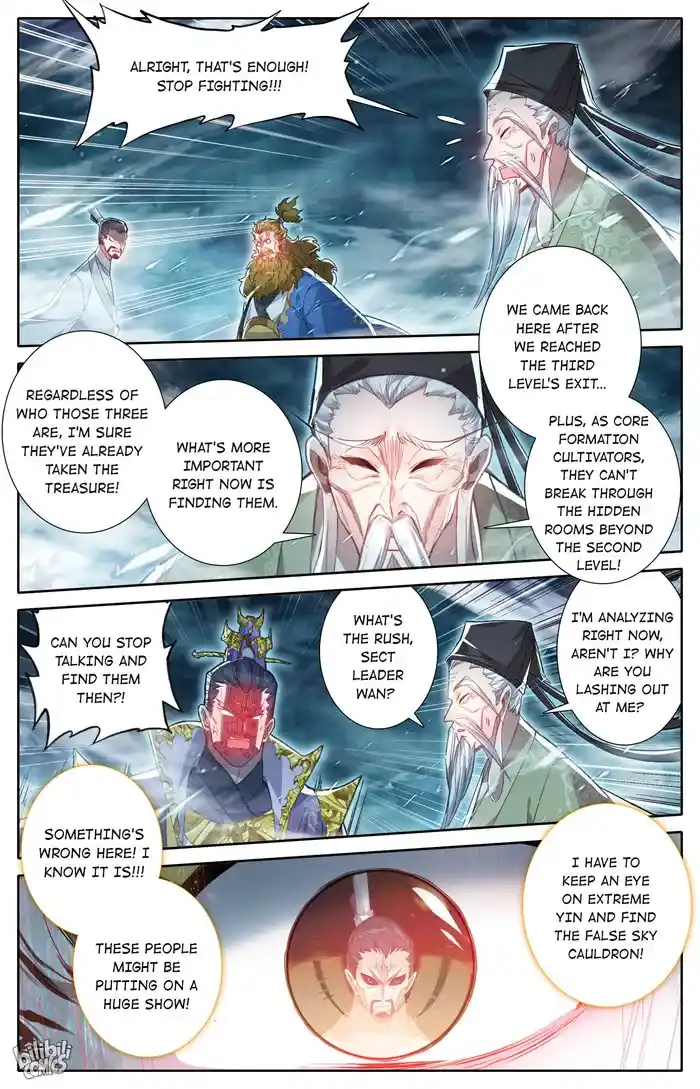 A Record of a Mortal's Journey to Immortality—Immortal World Arc Chapter 241