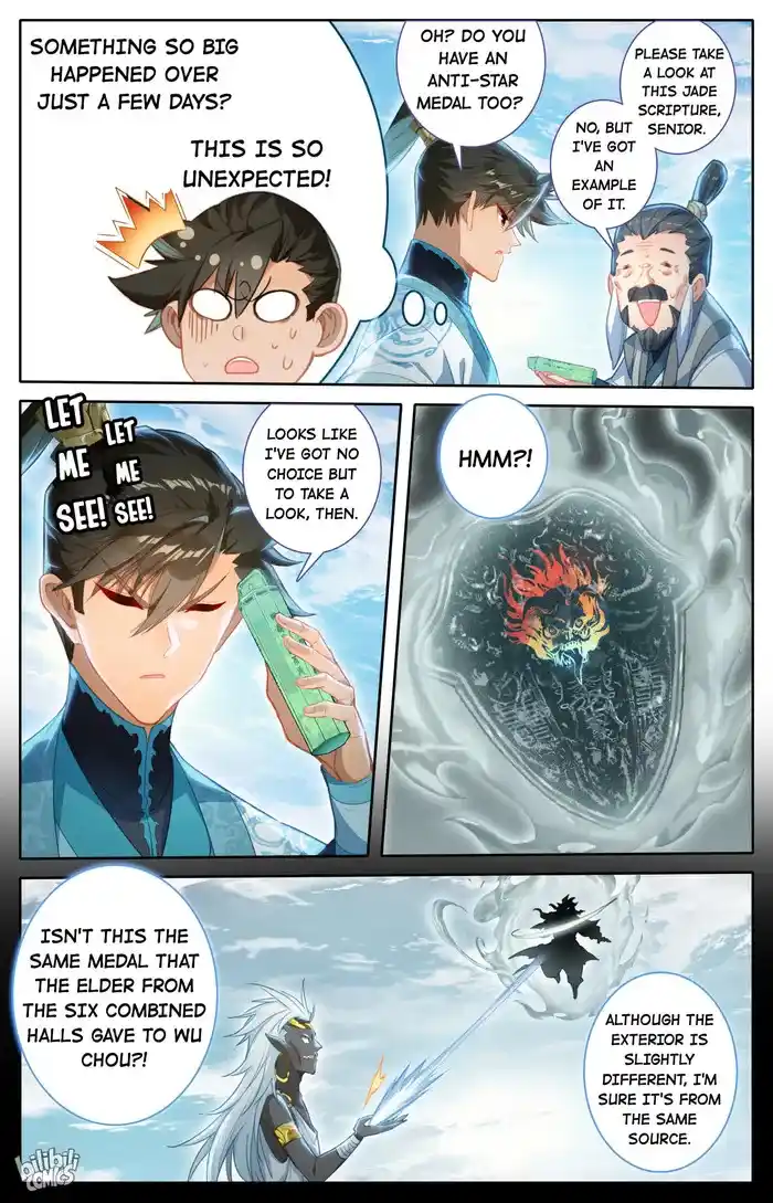 A Record of a Mortal's Journey to Immortality—Immortal World Arc Chapter 242