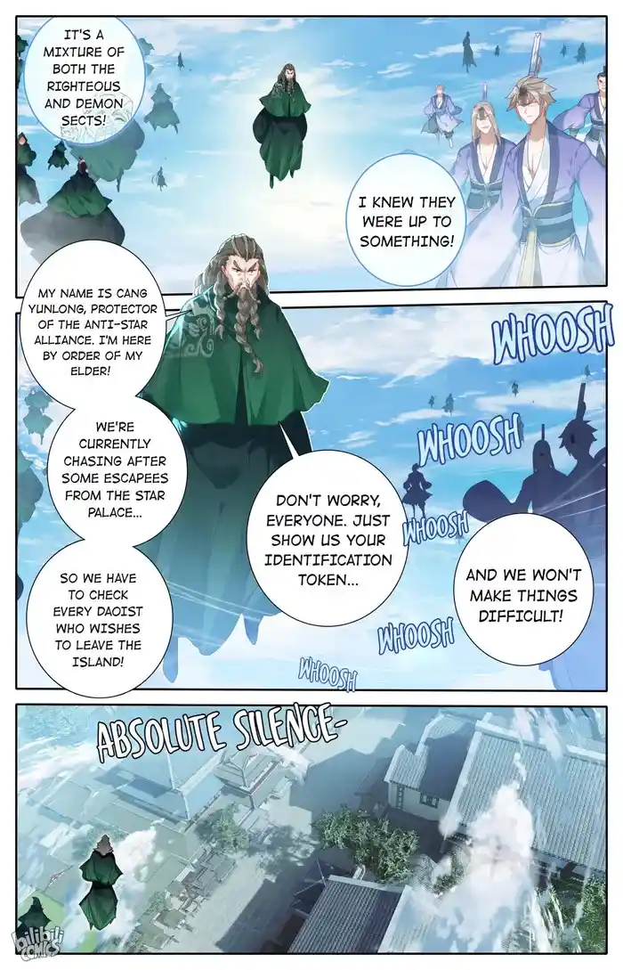 A Record of a Mortal's Journey to Immortality—Immortal World Arc Chapter 243