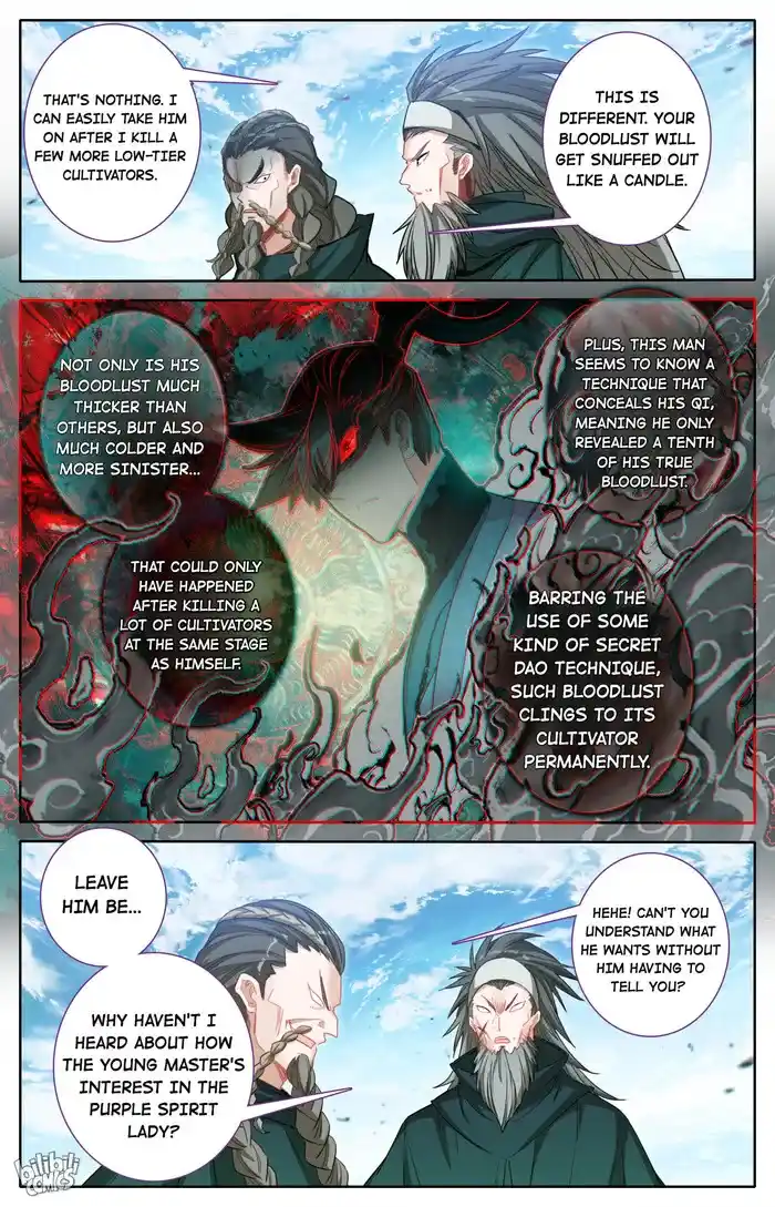 A Record of a Mortal's Journey to Immortality—Immortal World Arc Chapter 243