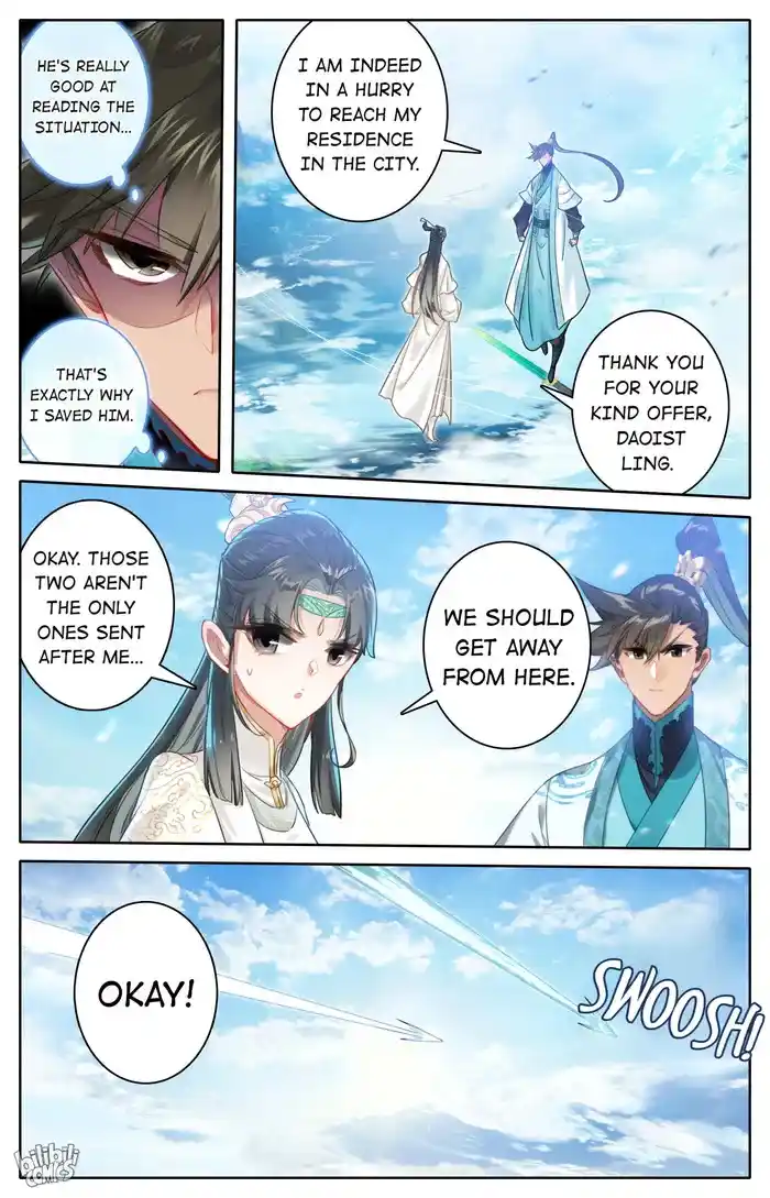 A Record of a Mortal's Journey to Immortality—Immortal World Arc Chapter 244