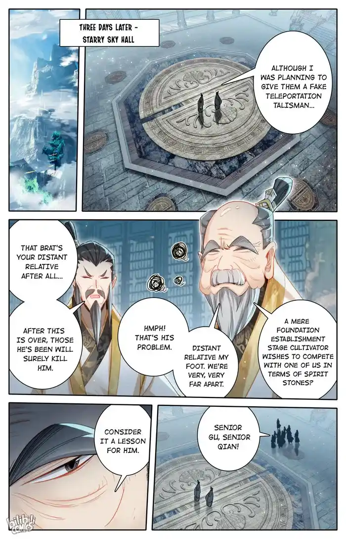 A Record of a Mortal's Journey to Immortality—Immortal World Arc Chapter 245