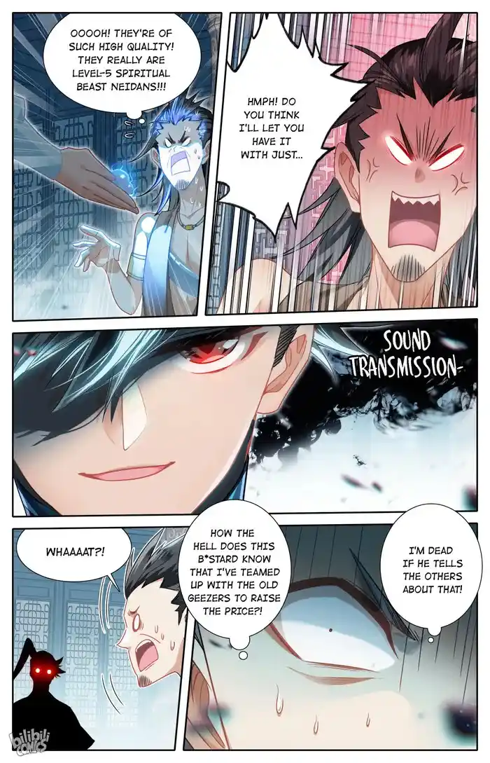 A Record of a Mortal's Journey to Immortality—Immortal World Arc Chapter 245