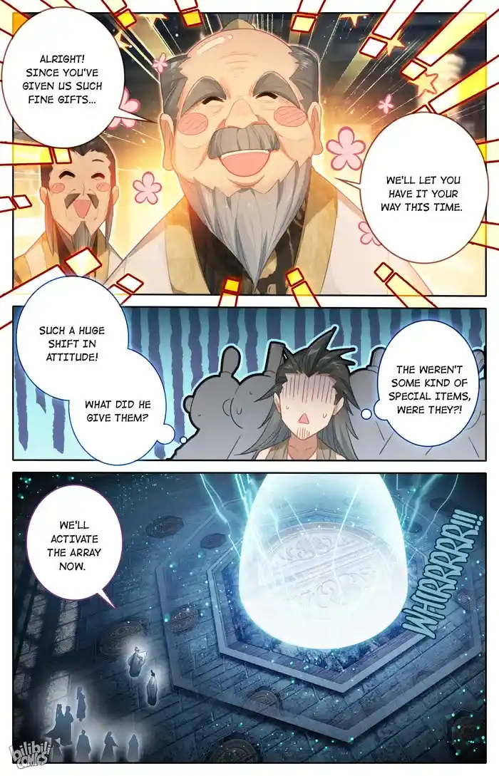 A Record of a Mortal's Journey to Immortality—Immortal World Arc Chapter 245