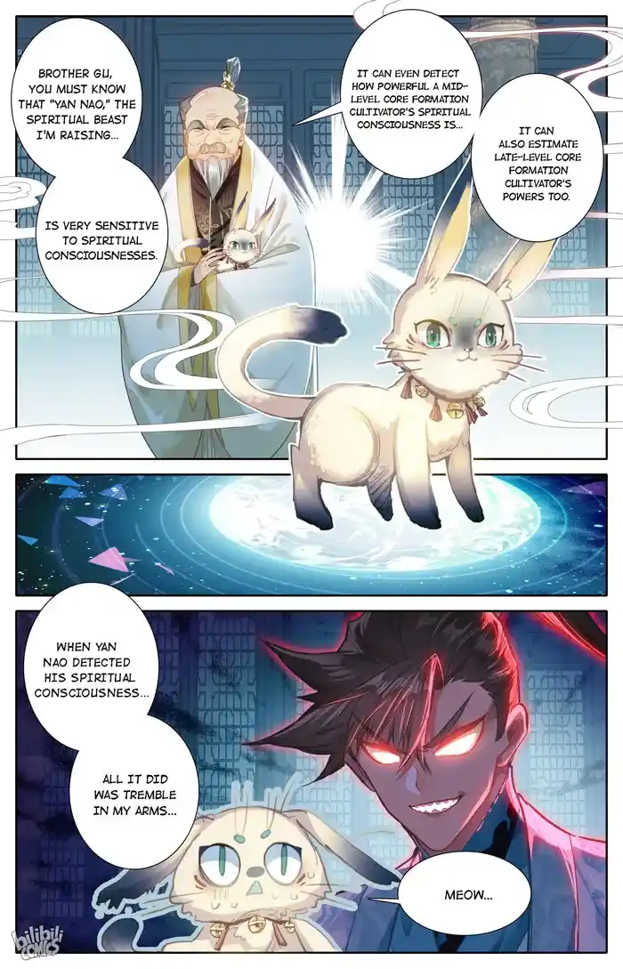 A Record of a Mortal's Journey to Immortality—Immortal World Arc Chapter 246