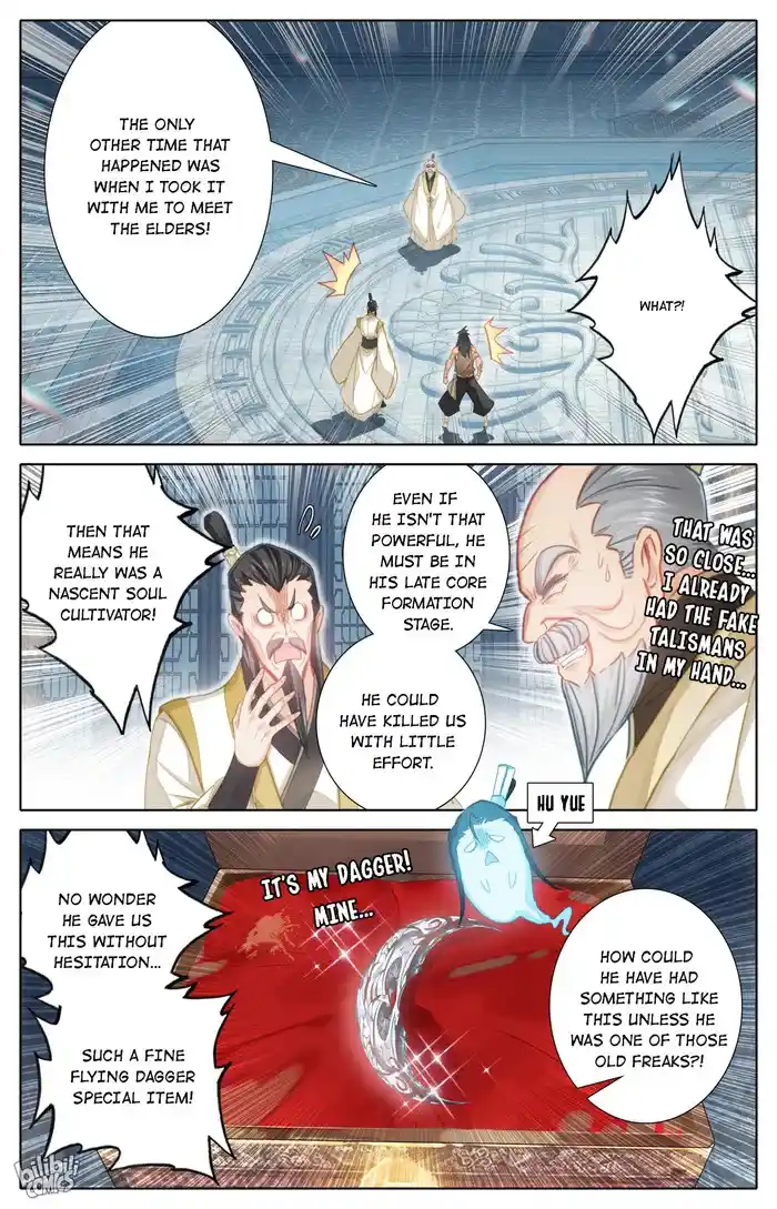 A Record of a Mortal's Journey to Immortality—Immortal World Arc Chapter 246