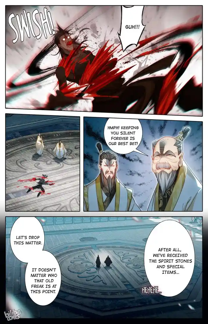 A Record of a Mortal's Journey to Immortality—Immortal World Arc Chapter 246