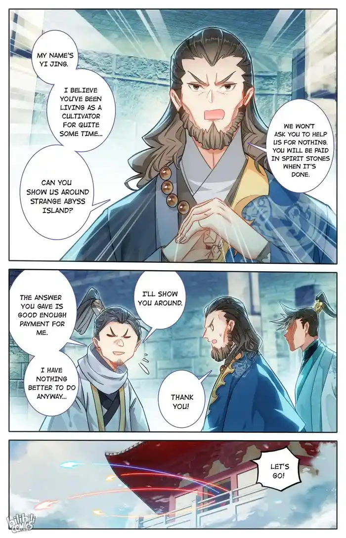 A Record of a Mortal's Journey to Immortality—Immortal World Arc Chapter 246