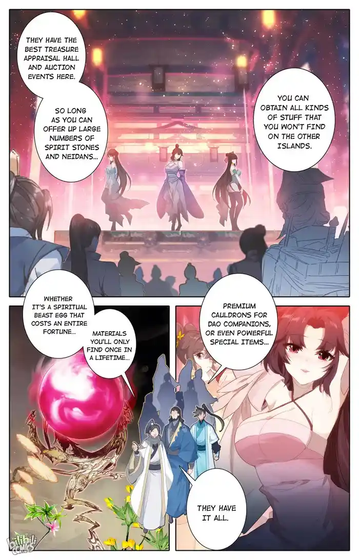 A Record of a Mortal's Journey to Immortality—Immortal World Arc Chapter 246