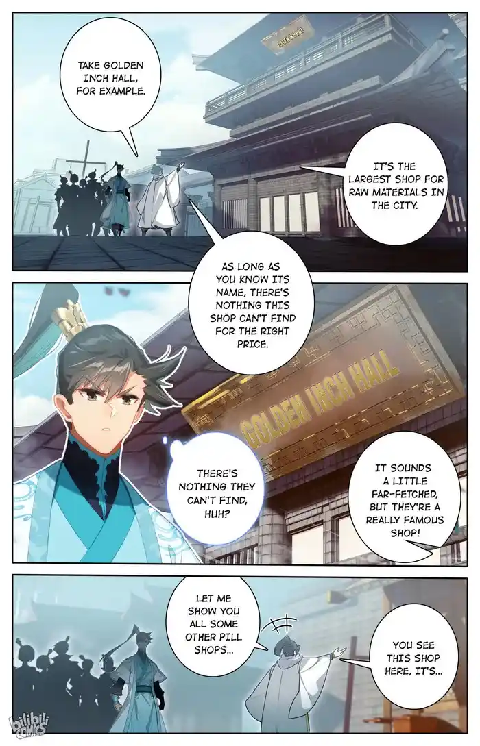 A Record of a Mortal's Journey to Immortality—Immortal World Arc Chapter 246