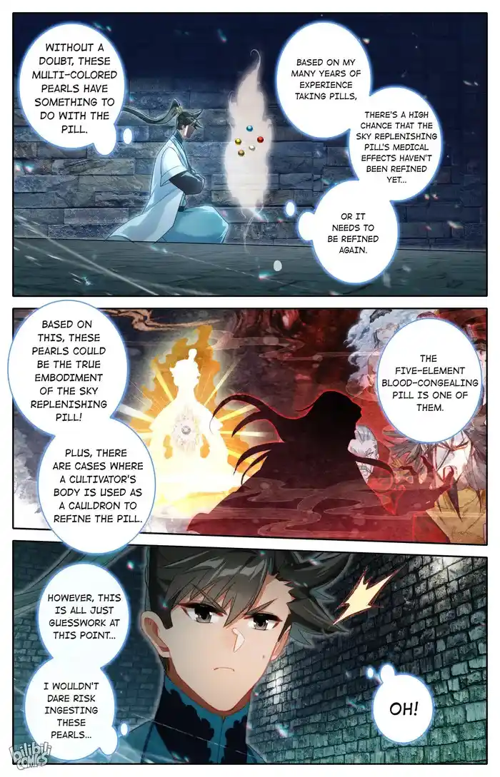 A Record of a Mortal's Journey to Immortality—Immortal World Arc Chapter 247