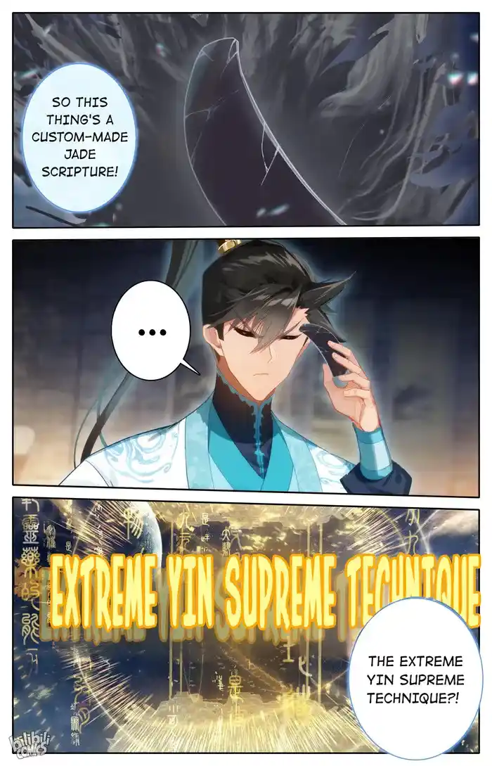 A Record of a Mortal's Journey to Immortality—Immortal World Arc Chapter 247